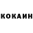 МЕТАДОН белоснежный Klaus Mayklson