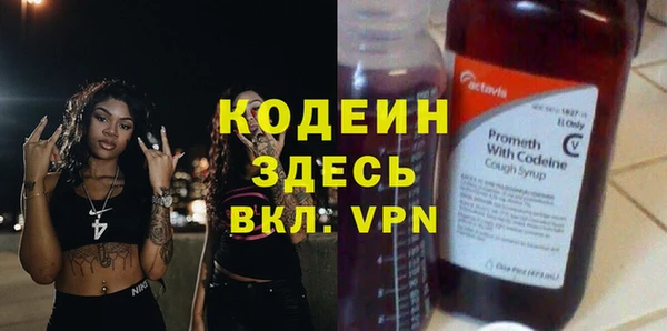 дистиллят марихуана Ладушкин