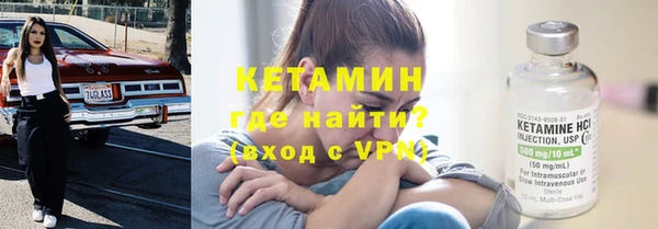 а пвп мука Горнозаводск