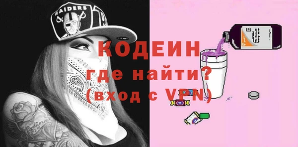а пвп мука Горнозаводск