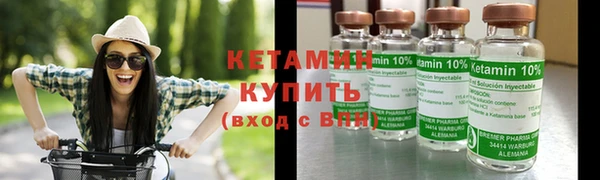 а пвп мука Горнозаводск