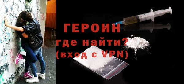 мяу мяу мука Горняк
