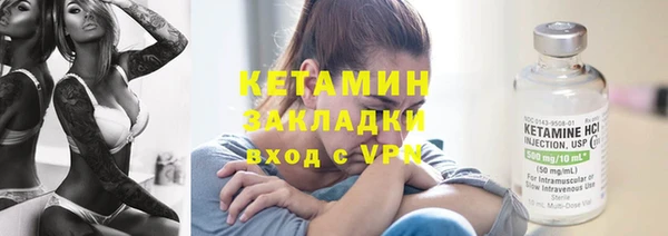 mdpv Красноперекопск