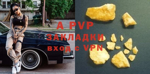 круглые Краснотурьинск