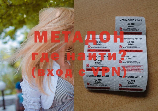 а пвп мука Горнозаводск