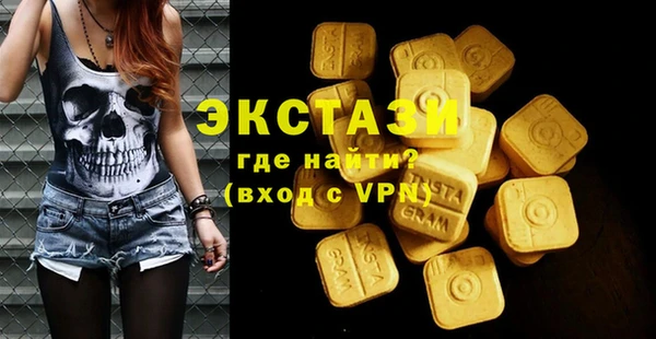 а пвп мука Горнозаводск