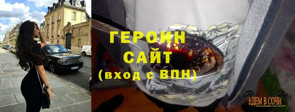 а пвп мука Горнозаводск