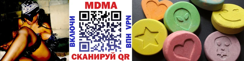 купить   Онега  МДМА молли 