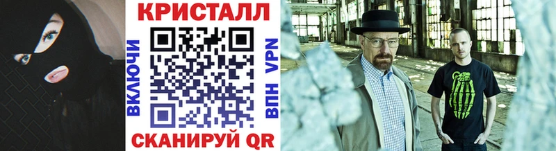 Первитин витя наркота Онега